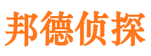 杜尔伯特市调查公司